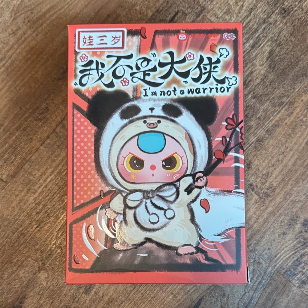 Baby three - not your hero plush blind box 🆕